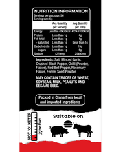 Load image into Gallery viewer, BBQ Rub - Chicago Steak 280g